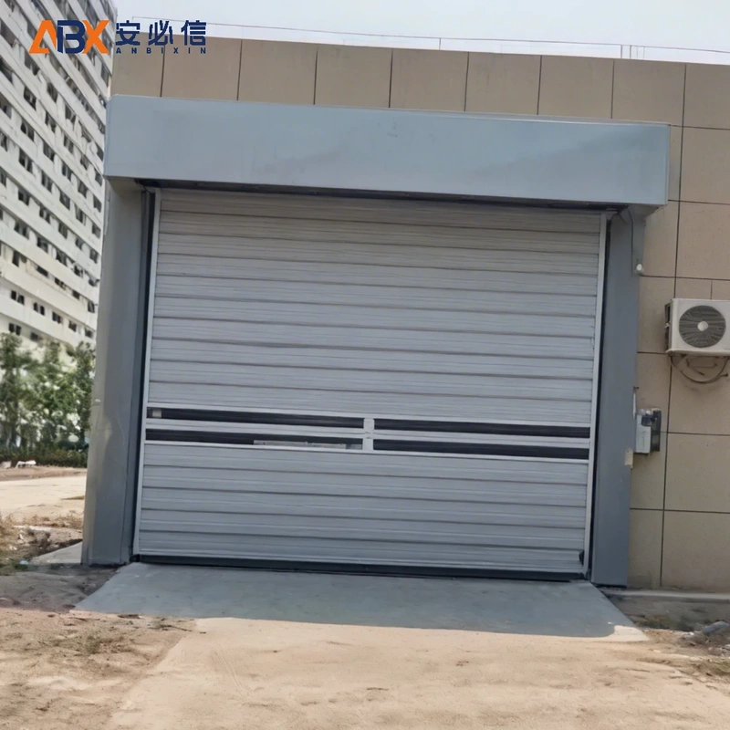 恩施土家族苗族自治州雷达高速门